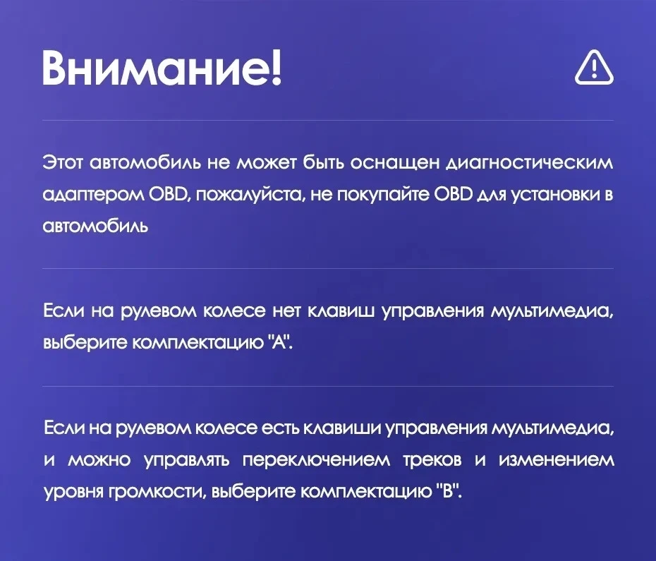 Штатная магнитола Teyes CC3 2K 360 6/128 Dodge Caravan 4 (2000-2007) Тип-B