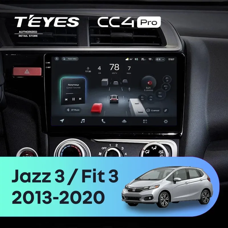 Штатная магнитола Teyes CC4 Pro 8/128 Honda Jazz 3 (2013-2020) Тип-B