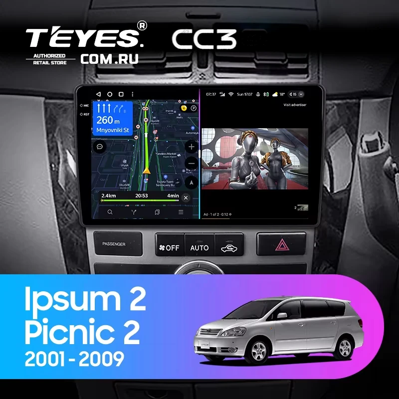 Штатная магнитола Teyes CC3 4/32 Toyota Ipsum 2 ACM20 (2001-2009)