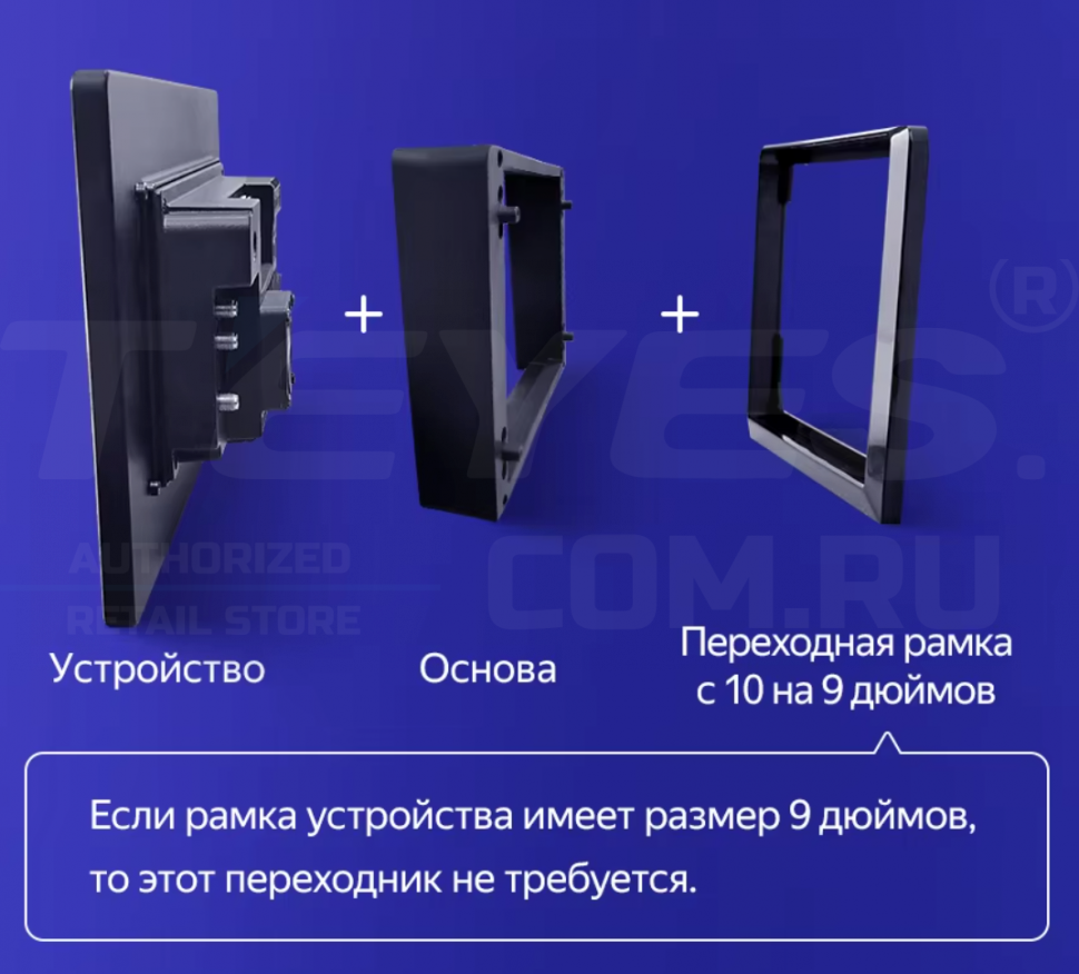 Штатная магнитола Teyes CC3 2K 6/128 Citroen Jumpy 3 (2016-2024) (13")