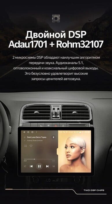 Штатная магнитола Teyes CC3 2K 6/128 Volkswagen Polo 5 (2008-2020) F1 (11")