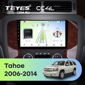 Штатная магнитола Teyes CC4L 6/64 Chevrolet Tahoe (2006-2014)