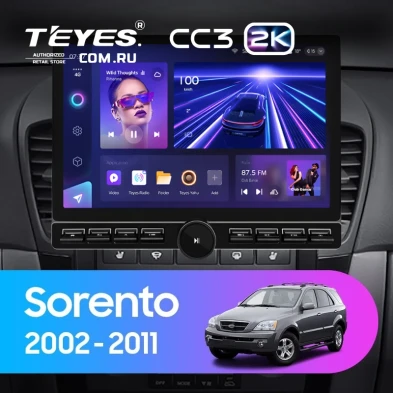 Штатная магнитола Teyes CC3 2K 6/128 Kia Sorento BL (2002-2011) (13" с кнопками)