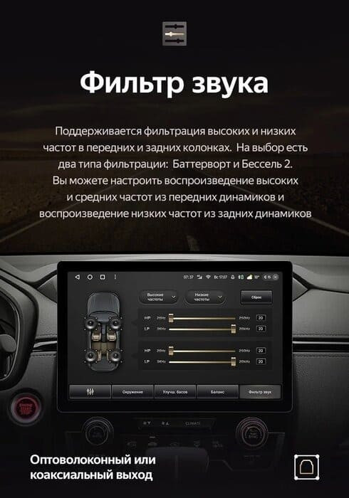 Штатная магнитола Teyes CC3 2K 4/64 Nissan Teana J32 (2008-2013) Тип-B (11")
