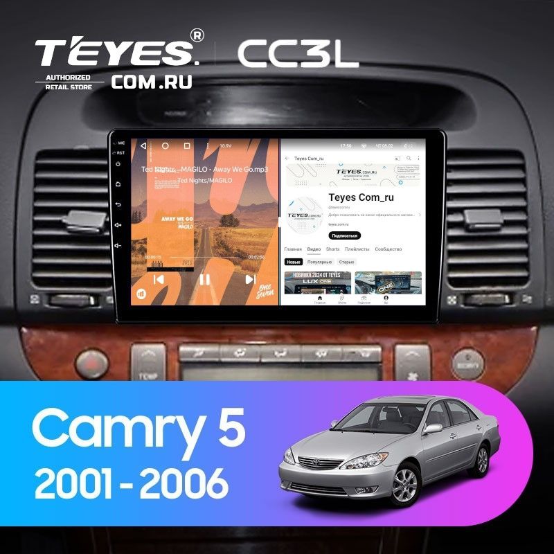 Штатная магнитола Teyes CC3L 4/32 Toyota Camry 5 XV 30 (2001-2006) Тип-A