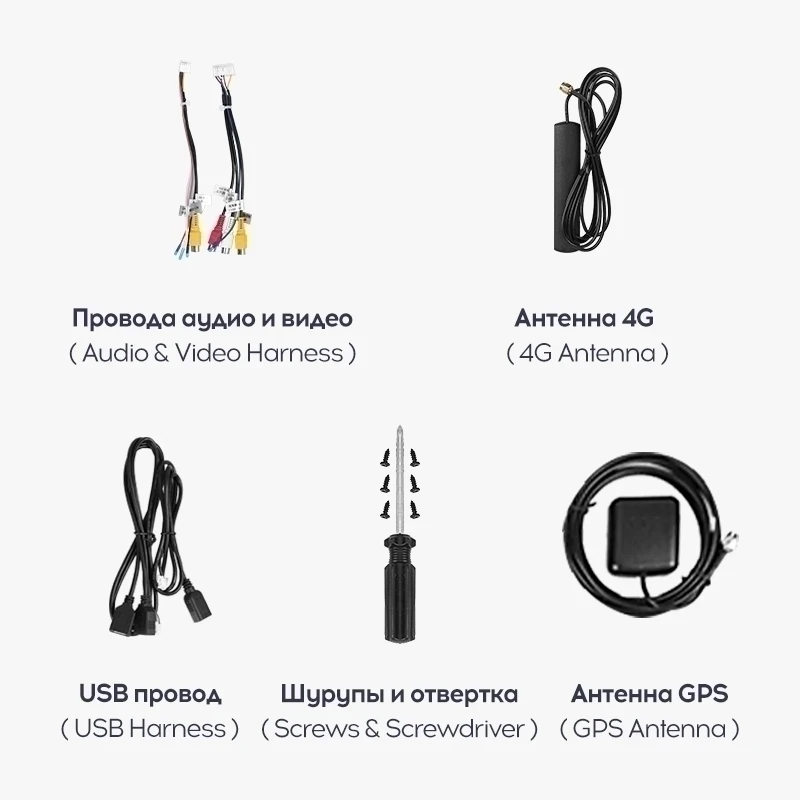 Переходная рамка Hyundai Elantra 5 JK GD MD UD (2011-2015) F2 (9,7")