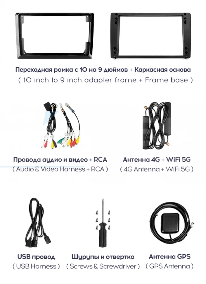 Штатная магнитола Teyes CC3 2K 360 6/128 Toyota RAV4 4 XA40 5 XA50 (2012-2018) (13")