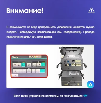 Штатная магнитола Teyes CC3 4/32 Toyota Land Cruiser 11 200 (2007-2015) F2 Тип-C