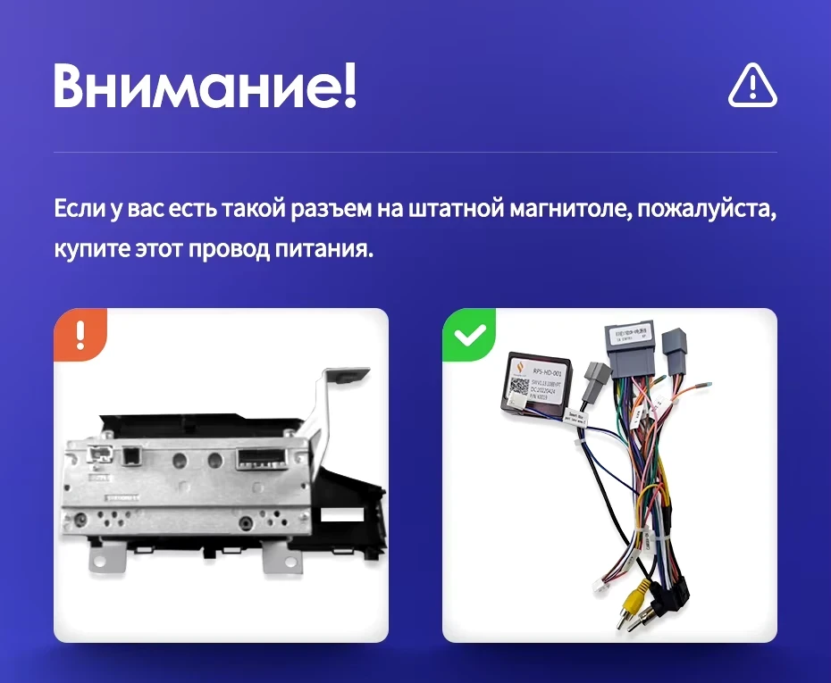 Штатная магнитола Teyes CC3 4/32 Honda Fit 3 (2013-2020) Тип-A