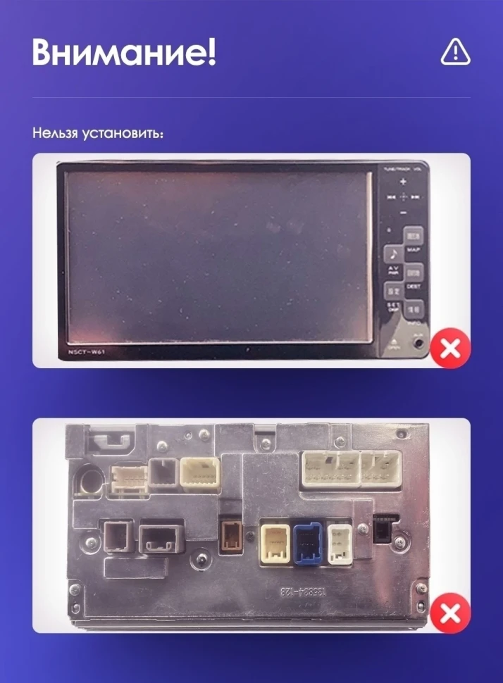 Штатная магнитола Teyes CC3 2K 4/32 Toyota Prius Plus V Alpha LHD RHD (2012-2017)