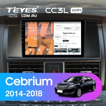 Штатная магнитола Teyes CC3L WiFi 2/32 Lifan Cebrium (720) (2014-2018)