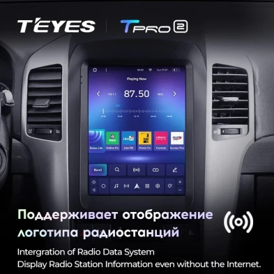 Штатная магнитола Tesla style Teyes TPRO 2 3/32 Chevrolet Captiva (2006-2011) Тип-A