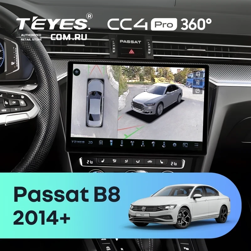 Штатная магнитола Teyes CC4 Pro 360 12/256 Volkswagen Passat B8 2014+ (13")