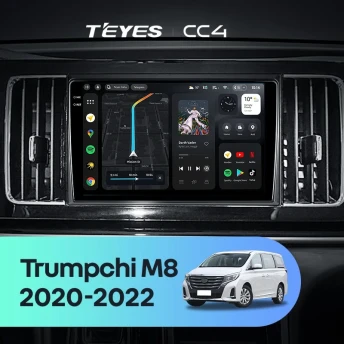 Штатная магнитола Teyes CC4 6/64 GAC Trumpchi M8 (2020-2022)