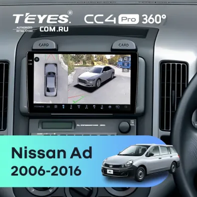 Штатная магнитола Teyes CC4 Pro 360 12/256 Nissan Ad (2006-2016) Правый руль