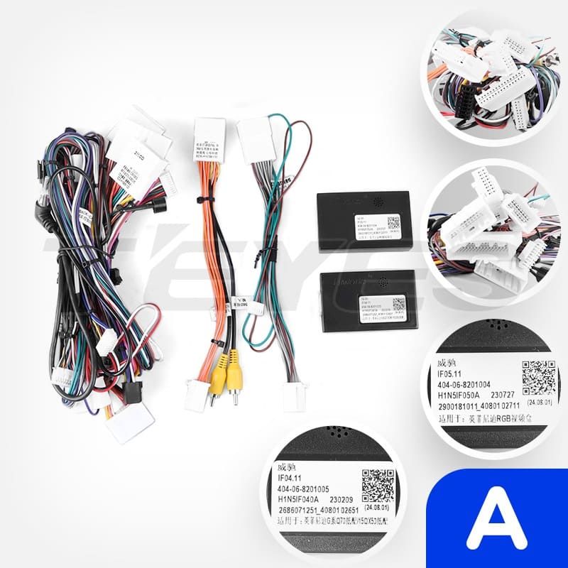 Переходная рамка Infiniti FX35 2 (2009-2013) Тип-A (9")