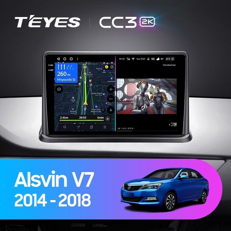 Штатная магнитола Teyes CC3 2K 4/32 Changan Alsvin V7 (2014-2018)