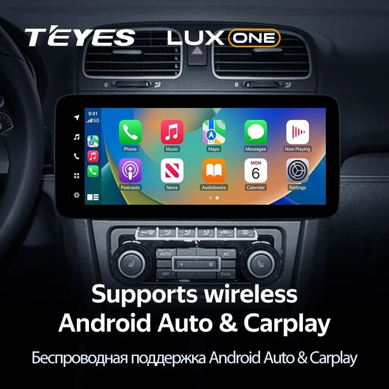 Штатная магнитола Teyes LUX ONE 6/128 Volkswagen Passat (2005-2011)
