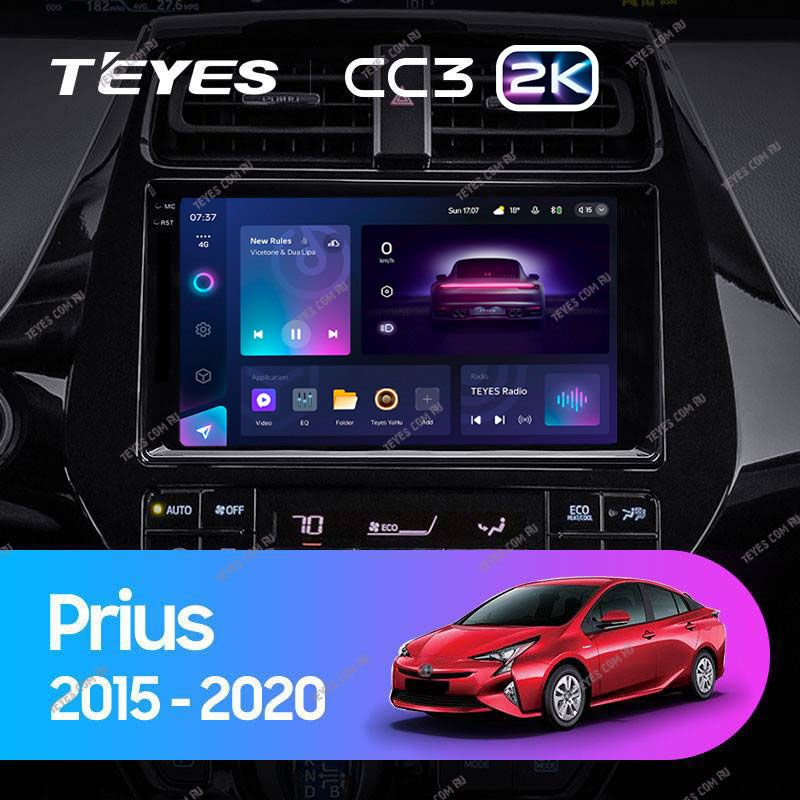 Штатная магнитола Teyes CC3 2K 4/32 Toyota Prius XW50 (2015-2020)