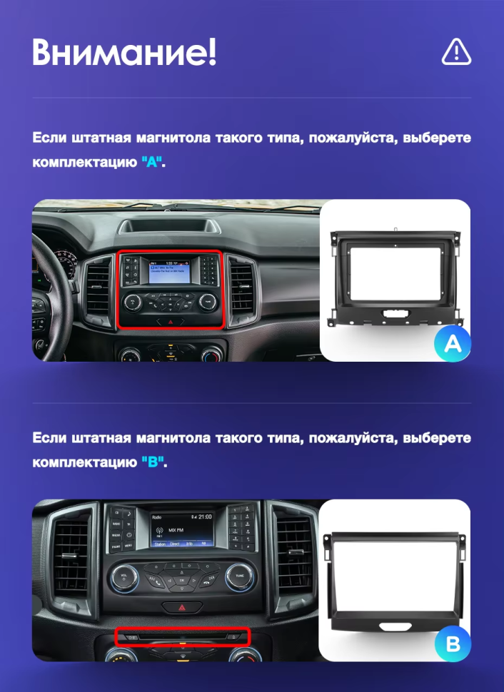 Штатная магнитола Teyes CC3L 4/64 Ford Ranger P703 (2015-2022) Тип-B