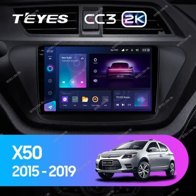 Штатная магнитола Teyes CC3 2K 6/128 Lifan X50 (2015-2019)
