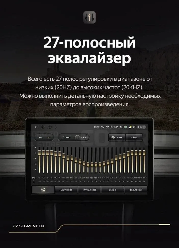 Штатная магнитола Teyes CC3 2K 6/128 Toyota Prius Plus V Alpha (2012-2017) Правый руль (11")