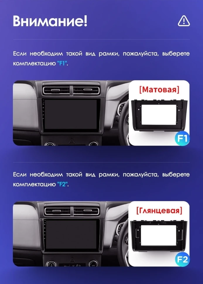 Штатная магнитола Teyes CC3L 4/64 Hyundai Creta 2 (2021-2022) (глянец) F2