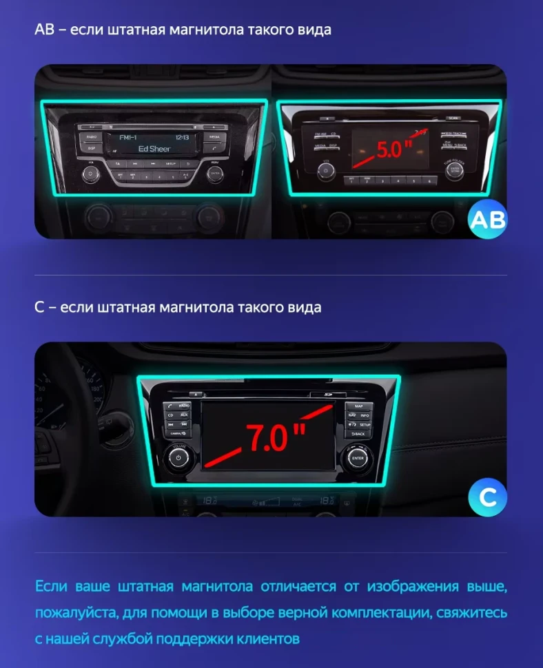 Штатная магнитола Teyes CC3L WiFi 2/32 Nissan Qashqai 2 (2013-2021) F2 климат контроль Тип-C