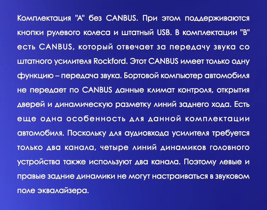 Штатная магнитола Teyes CC3 2K 360 6/128 Mitsubishi Lancer 10 CY (2007-2012) Тип-B (13")