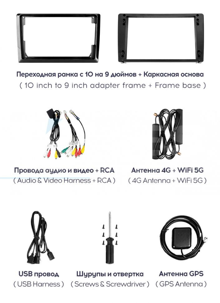 Штатная магнитола Teyes CC3 2K 6/128 Ford Escape (2007-2012) F2 (13" с кнопками)