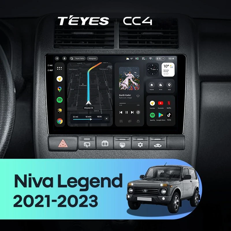 Штатная магнитола Teyes CC4 6/64 LADA Niva Legend (2021-2023)