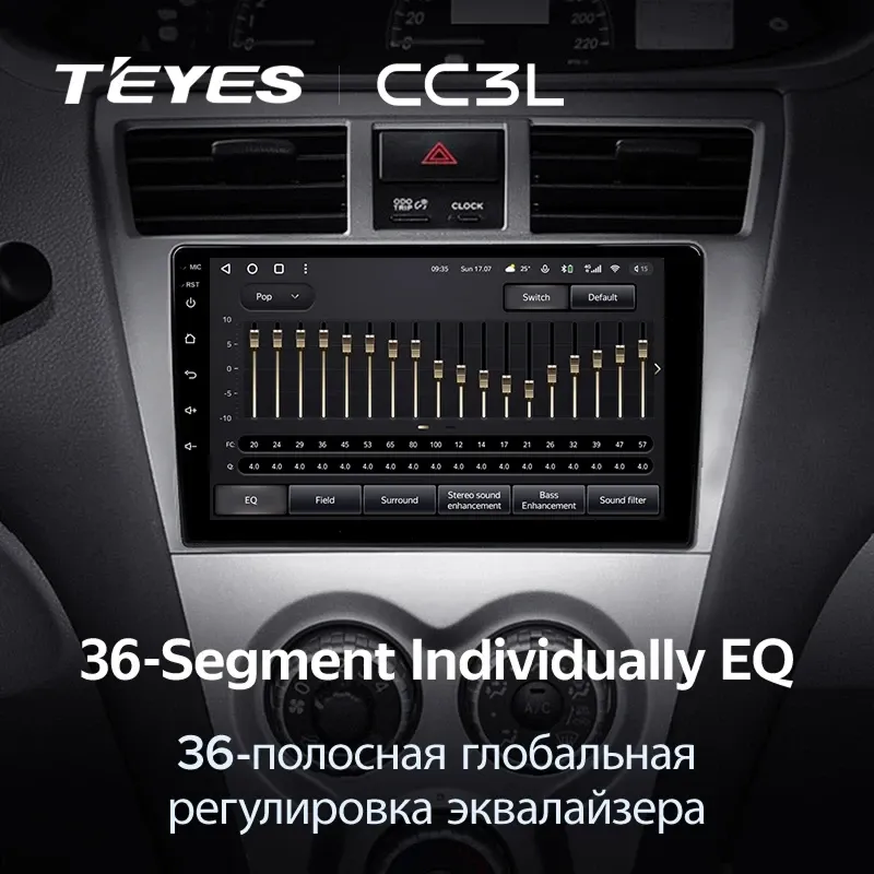 Штатная магнитола Teyes CC3L 4/64 Toyota Vios 2 (2007-2013)