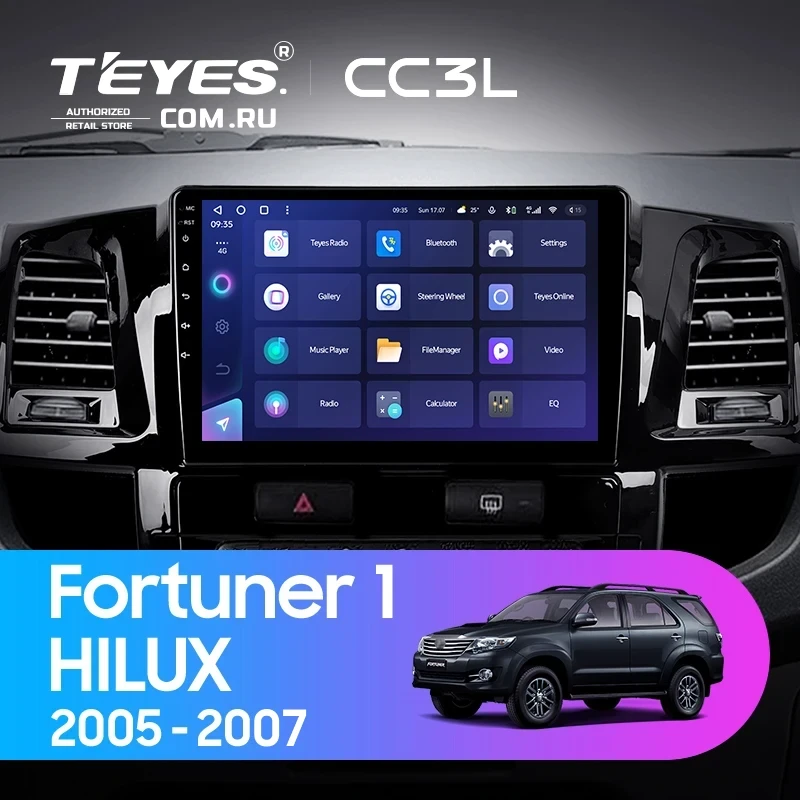 Штатная магнитола Teyes CC3L 4/32 Toyota Hilux (2005-2007) F2