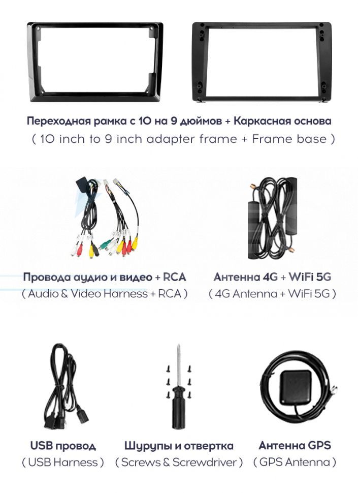 Штатная магнитола Teyes CC3 2K 360 6/128 Mazda 5 2 CR (2005-2010) (13")