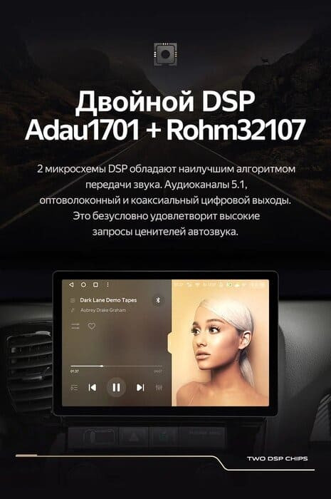 Штатная магнитола Teyes CC3 2K 6/128 Mitsubishi Outlander 3 GF0W GG0W (2012-2018) Тип-B (11")