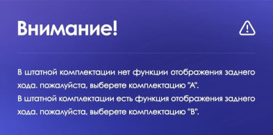 Штатная магнитола Teyes CC3 2K 6/128 Honda City (2014-2017) Тип-A