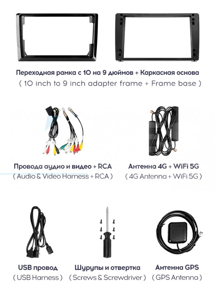 Штатная магнитола Teyes CC3 2K 360 6/128 Lada Vesta Cross Sport (2015-2022) F1 (13")