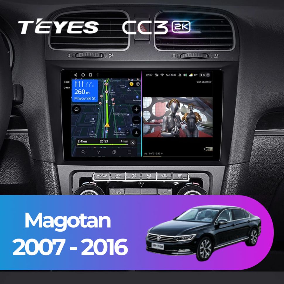 Штатная магнитола Teyes CC3 2K 360 6/128 Volkswagen Magotan (2007-2016)