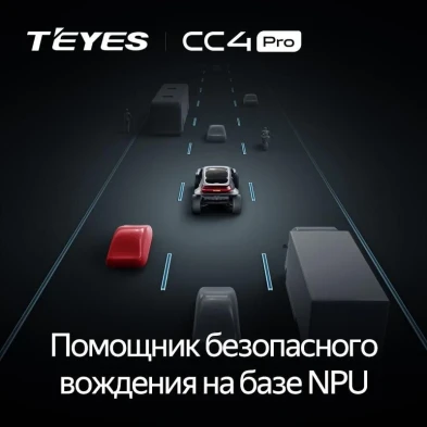 Штатная магнитола Teyes CC4 Pro 8/128 Mercedes-Benz M-Class I W163 ML (1997-2005) Тип-B