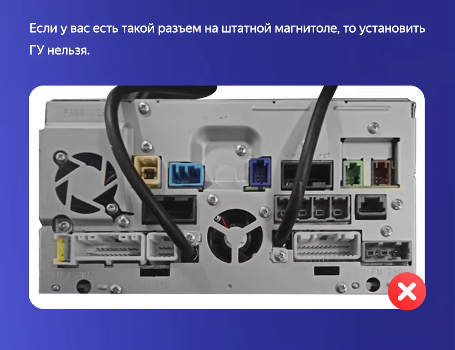 Штатная магнитола Teyes X1 4G 2/32 Nissan X-Trail 3 T32 (2013-2021) F2 климат контроль Тип-AB