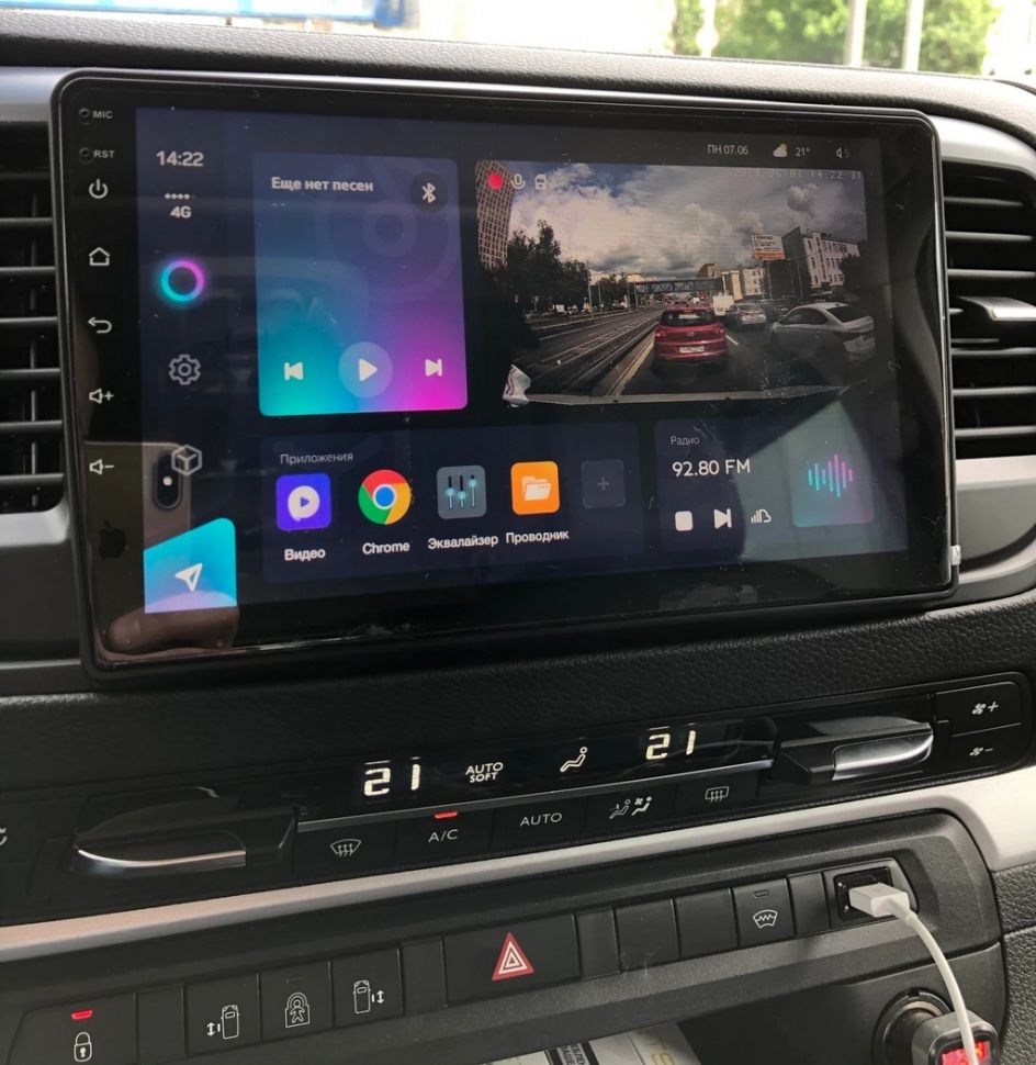 Штатная магнитола Teyes CC3 4/32 Citroen Jumpy 3 (2016-2024)