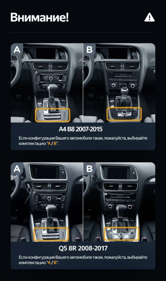 Штатная магнитола Teyes LUX ONE 6/128 Audi A4 B9 (2015-2023)
