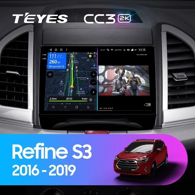 Штатная магнитола Teyes CC3 2K 360 6/128 JAC Refine S3 (2016-2019)