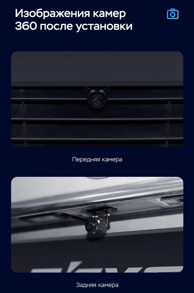 Штатная магнитола Teyes CC3 2K 360 6/128 Lada Granta Cross (2018-2023) (13")