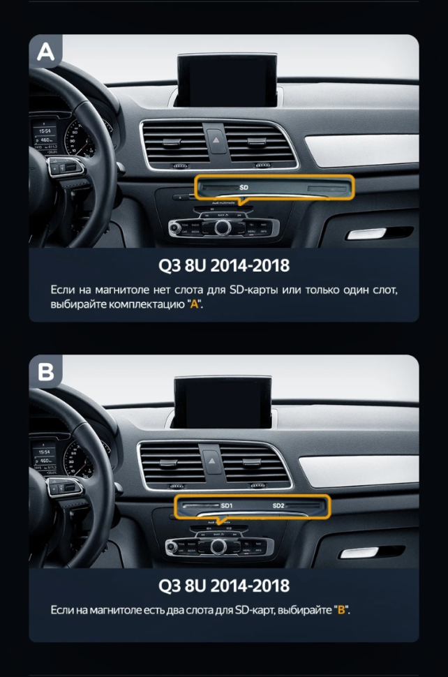 Штатная магнитола Teyes LUX ONE 6/128 Audi A6 A6L C7 (2011-2014)