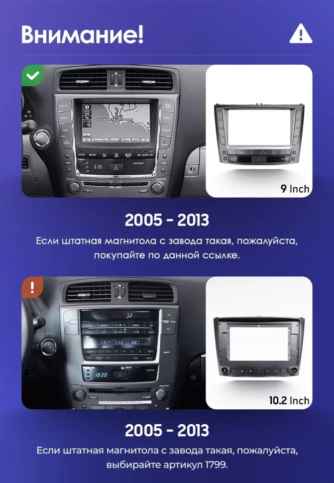 Штатная магнитола Teyes CC3 2K 6/128 Lexus IS250 XE20 (2005-2013) (Hm) Тип-B