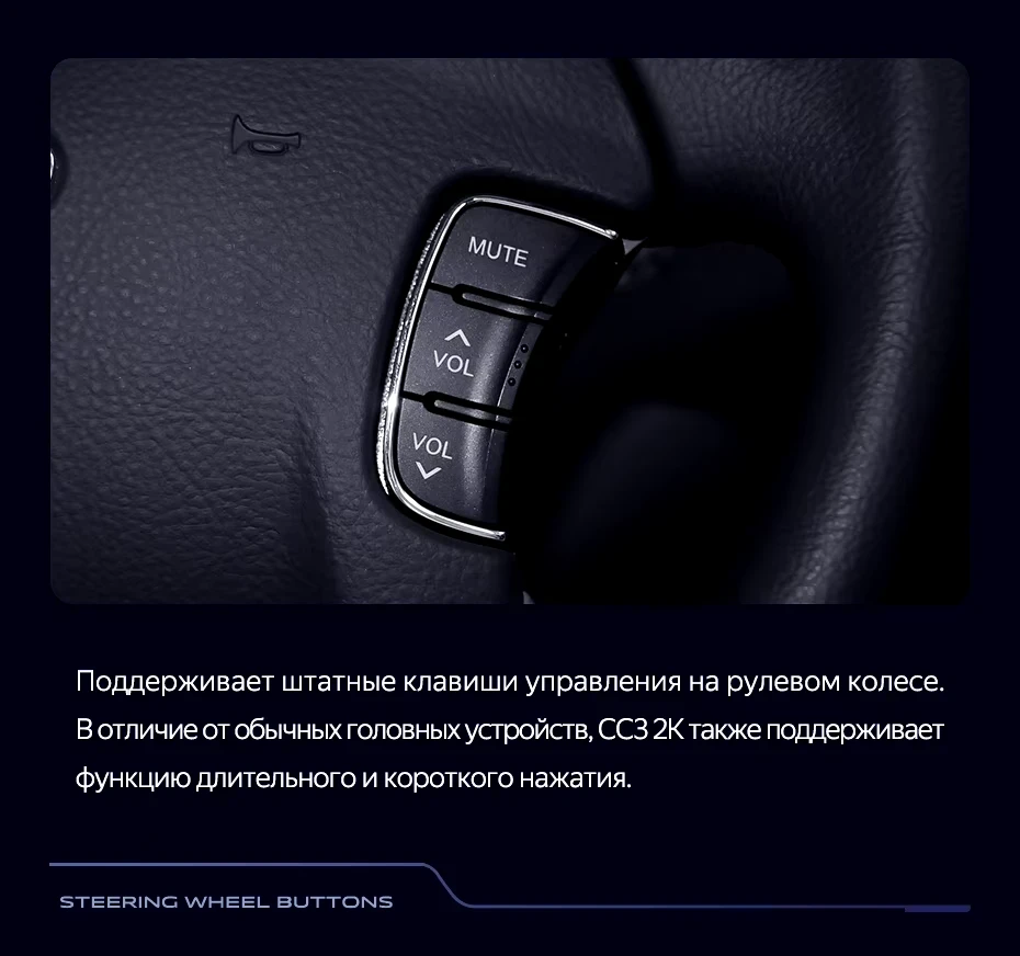 Штатная магнитола Teyes CC3 2K 6/128 Hyundai Sonata NF (2008-2010) F2