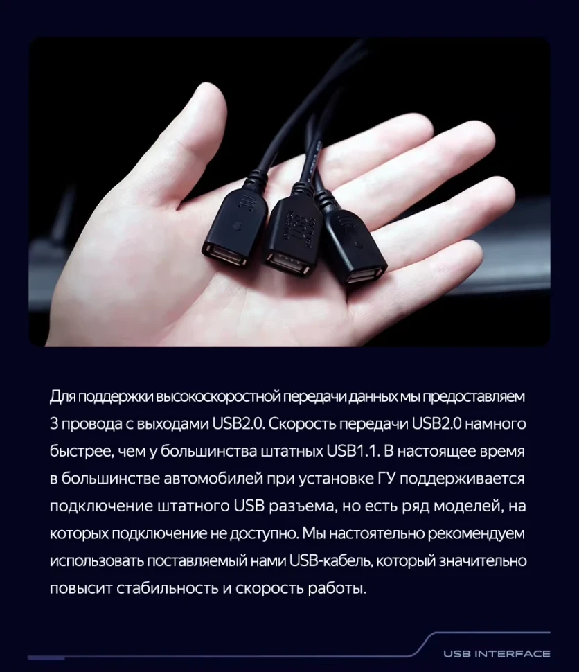 Штатная магнитола Teyes CC3 2K 360 6/128 Seat Ibiza (2017-2020)