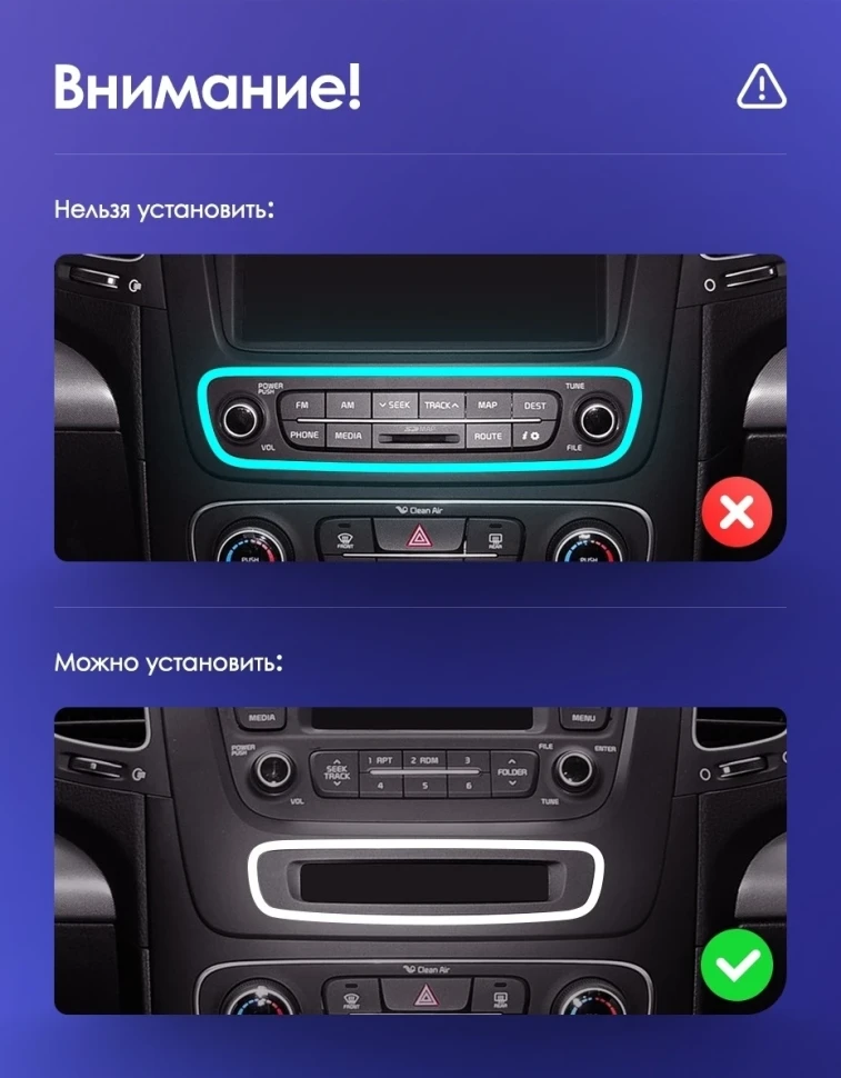 Штатная магнитола Teyes CC3L WiFi 2/32 Kia Sorento 2 II XM (2012-2021) F3