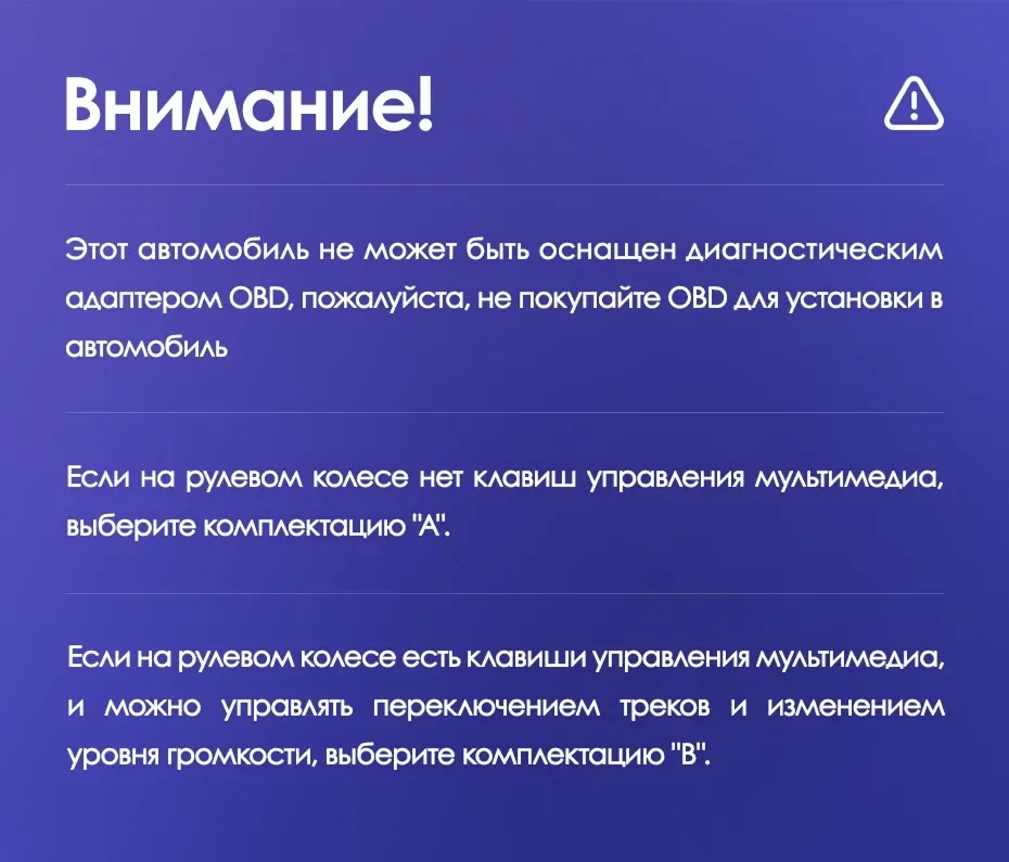 Штатная магнитола Teyes CC3L 4/32 Chrysler Town &amp; Country 4 RS (2000-2007) Тип-A